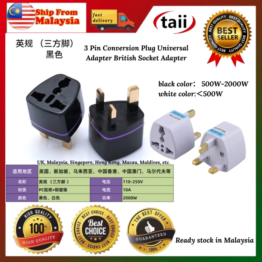 adaptor plug Malaysia, Best Deals August 2026 | Shopee Malaysia