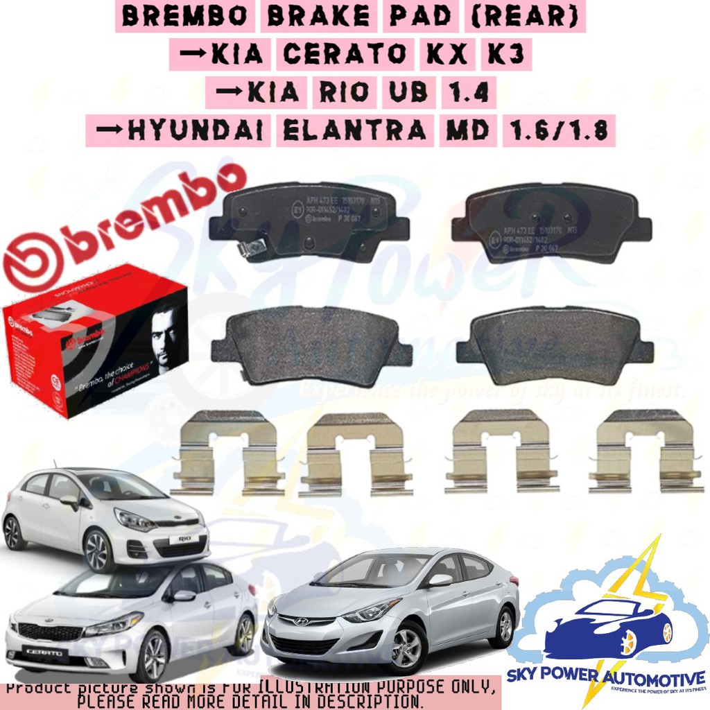 BREMBO KIA CERATO KX K3 / KIA RIO UB / HYUNDAI ELANTRA MD BRAKE PAD