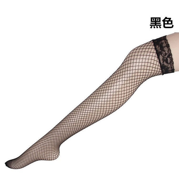 New Womens Fashion Sexy Lace Top Fish Net Knee Fishnet Socks