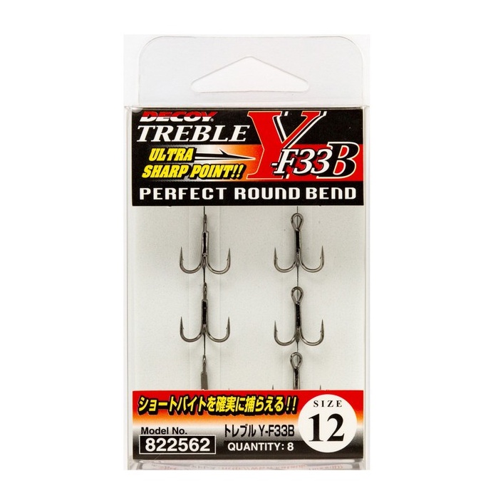 Decoy Treble YF33B Hook (for small plugs) Shopee Malaysia