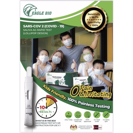 Ready stock Eagle Bio Lollipop Covid Antigen test kit 1 test Shopee