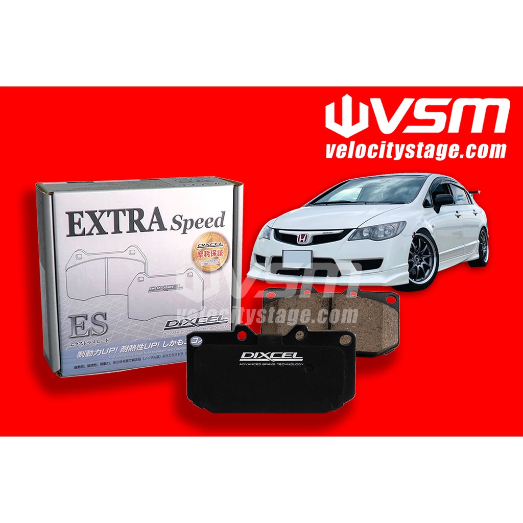 Dixcel Brake pad DC5 Civic FD2 Type R Fairlady Z33 JAPAN TOP BRAND 