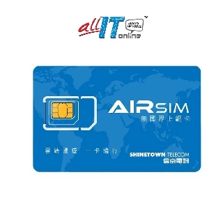 AIRSIM Official Global Roaming Sim Card - Preloaded with RM50 credit