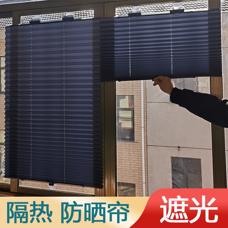 Retractable sunshade balcony shading sunscreen free punching office
