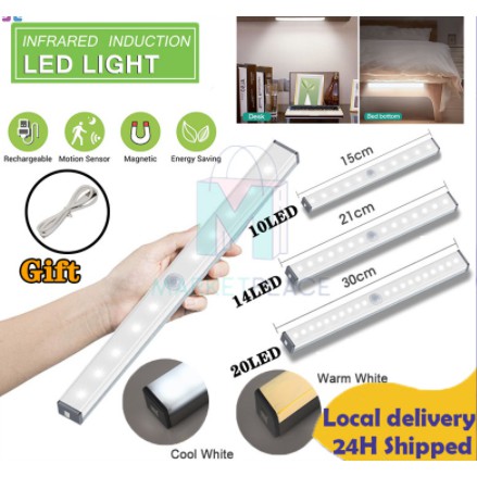 Motion Sensor Light LED Light Rechargeable Cabinet Light Induction lamp ...
