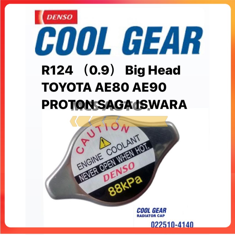 PROTON SAGA ISWARA TOYOTA AE92 AE80 R124 (0.9) BIG HEAD DENSO ORIGINAL