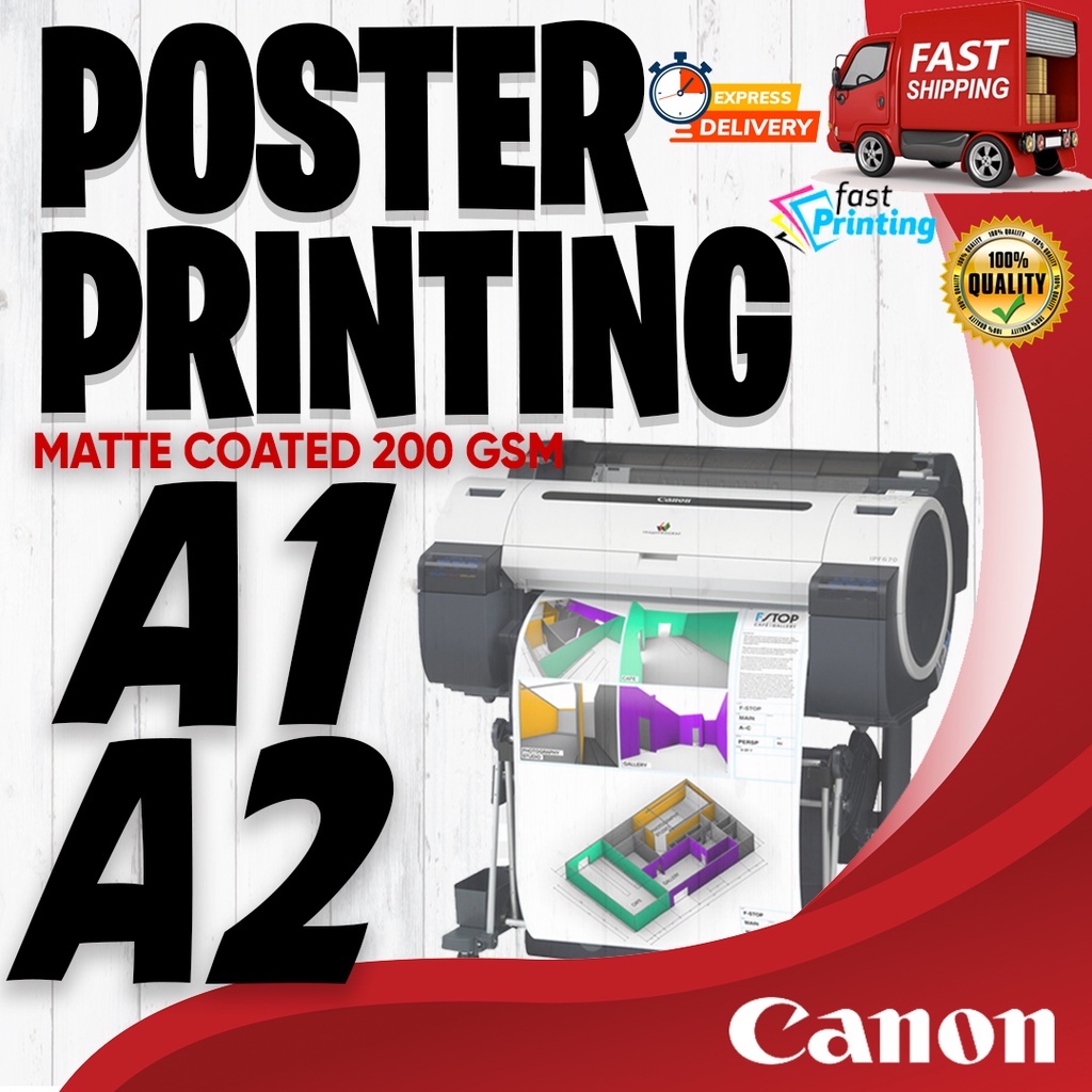 A1/A2 Poster Printing (Glossy Photo paper/Matte Paper/Plain paper