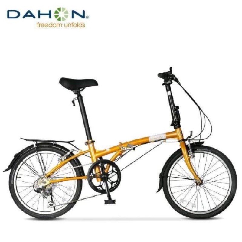 Dahon dream d6 folding bike hotsell