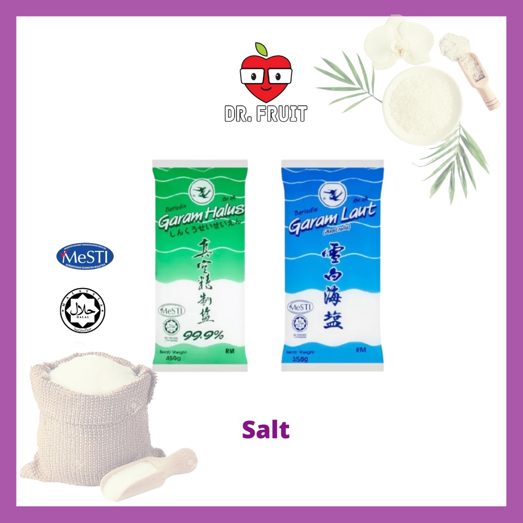 【Double Swallow】 Salt (Halal) 双燕牌盐 | Dr.fruit /Garam /Sea Salt/ Fine ...