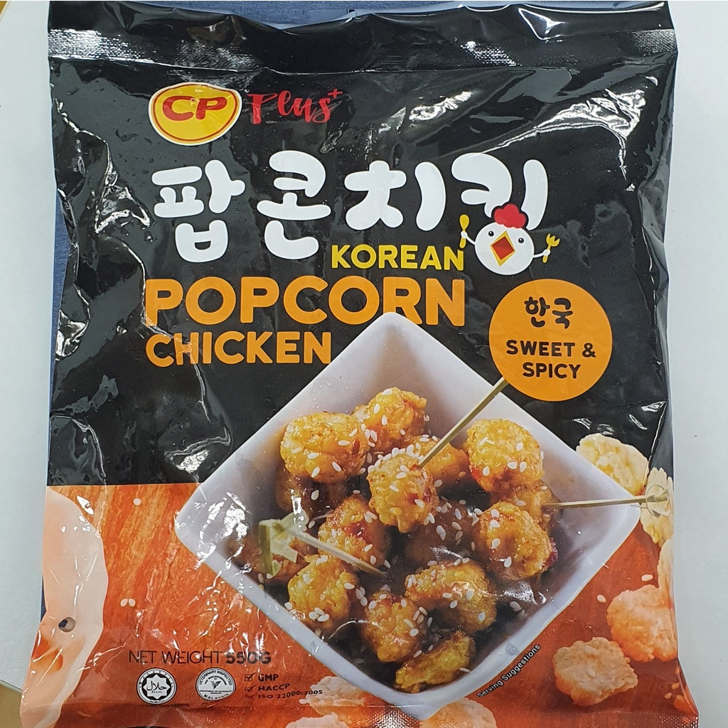 CP Premium Korean Popcorn Chicken 550g Frozen Sweet & Spicy Korean