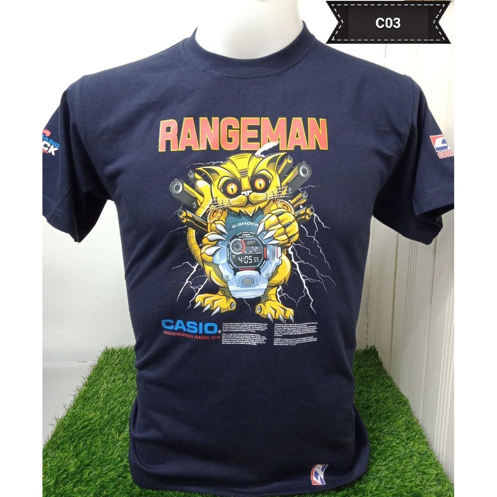 Rangeman logo 2025