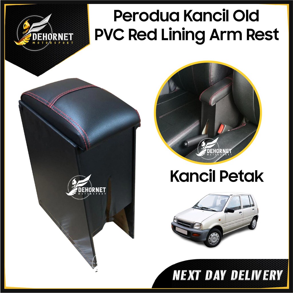 Car Arm Rest Armrest For Perodua Alza/Aruz/Axia/ Bezza/Kelisa/Kembara/kenari/Kancil/Myvi/Viva