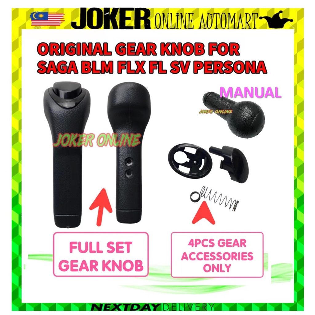 thumbnail image 2 of KIMISS 5-Speed Manual Shift Knob Replacement For Mitsubishi Lancer V3/EVO - White Plastic Shifter, Easy Screw-On Installation 2 of 9