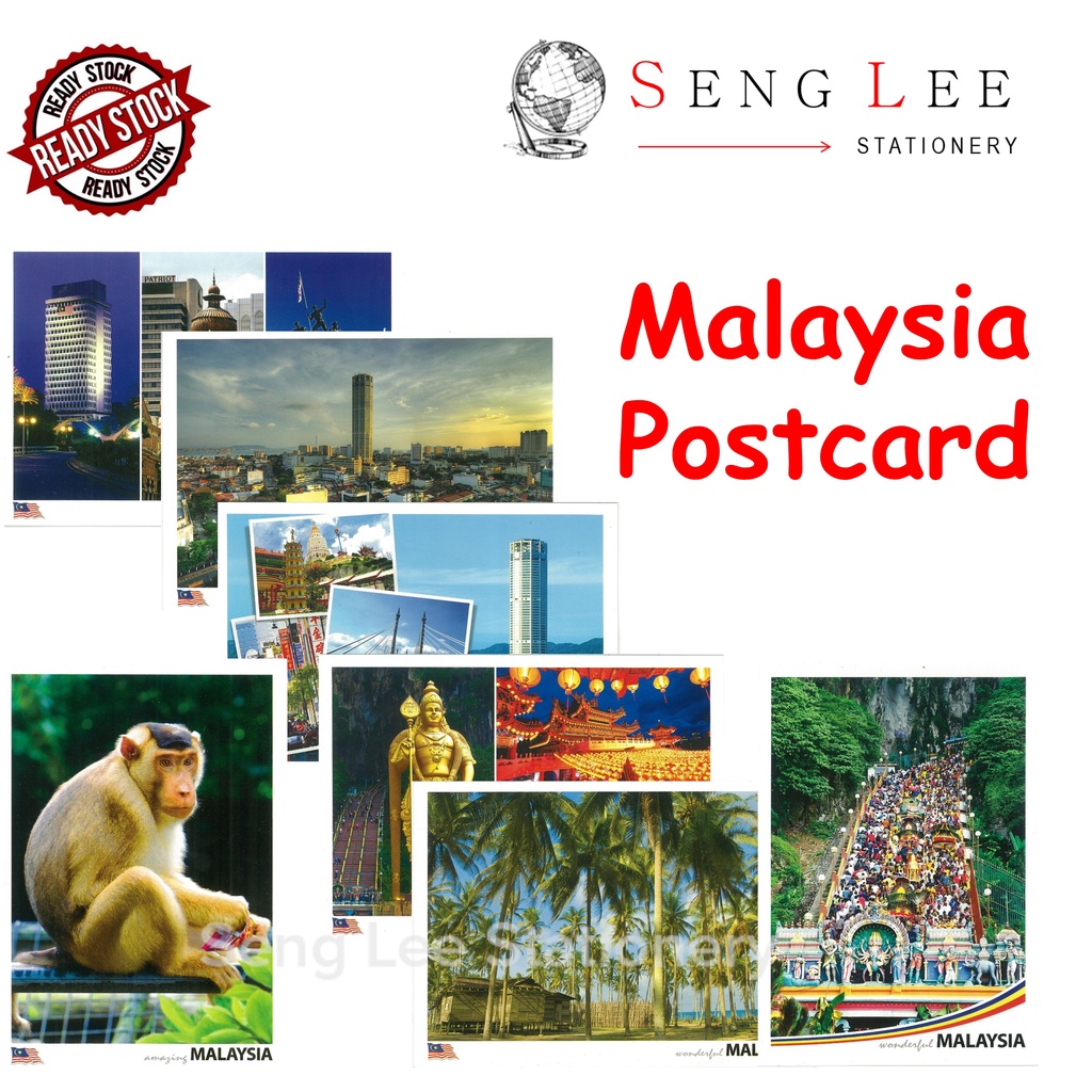 Postcrossing Postcard / Malaysia Postcard / Poskad Malaysia / Postcard