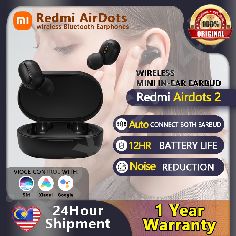 Shopee discount redmi airdots