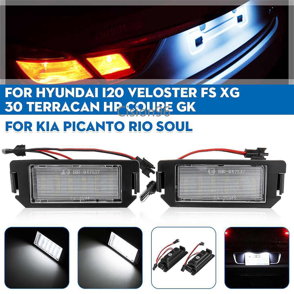 Hyundai i30 best sale license plate light