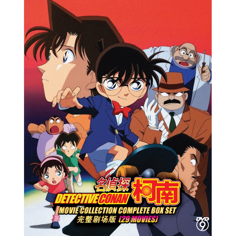 DVD Detective Conan Movie Collection Complete Box Set 29 Movies