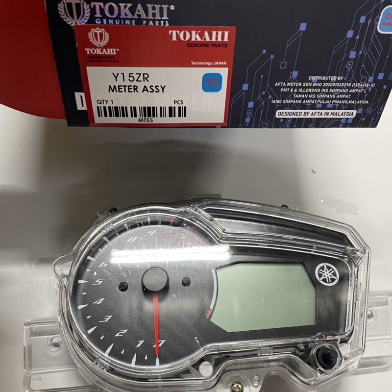 meter set yamaha y15 v1 y15zr Y15 v2 （digital） | Shopee Malaysia
