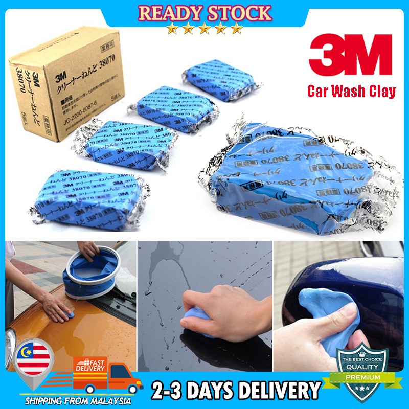 Car Body Contaminant Remover Clay Bar Stain Remover Car Wax Waxing