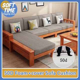 Thicken Chair Cushion 35D High Density Foam Cushion Solid Wood