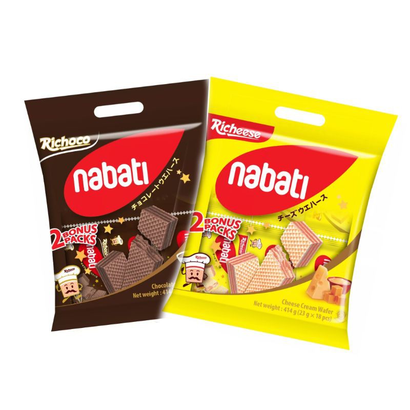 Nabati Richeese Wafer Biscuits | Shopee Malaysia