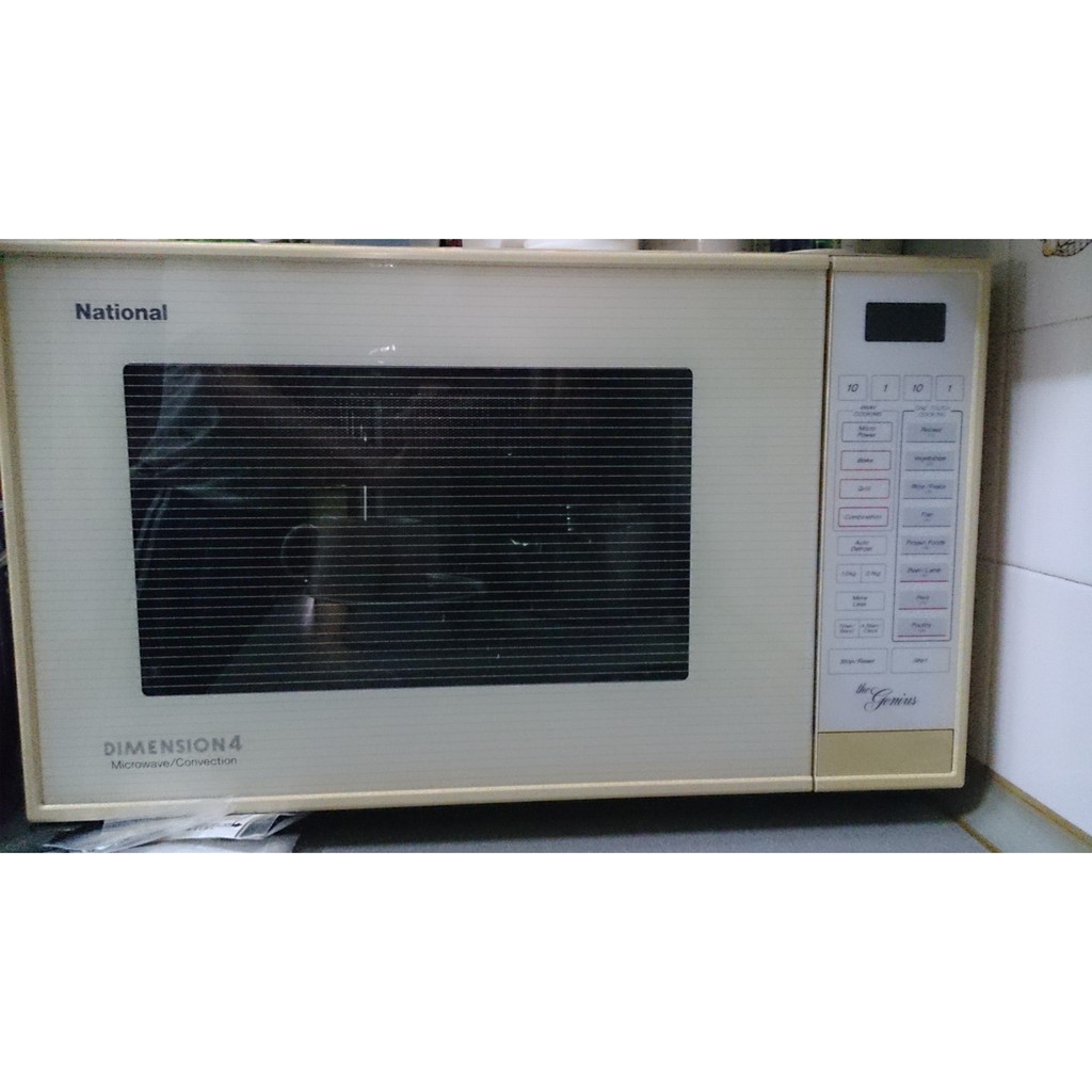 National microwave deals oven price