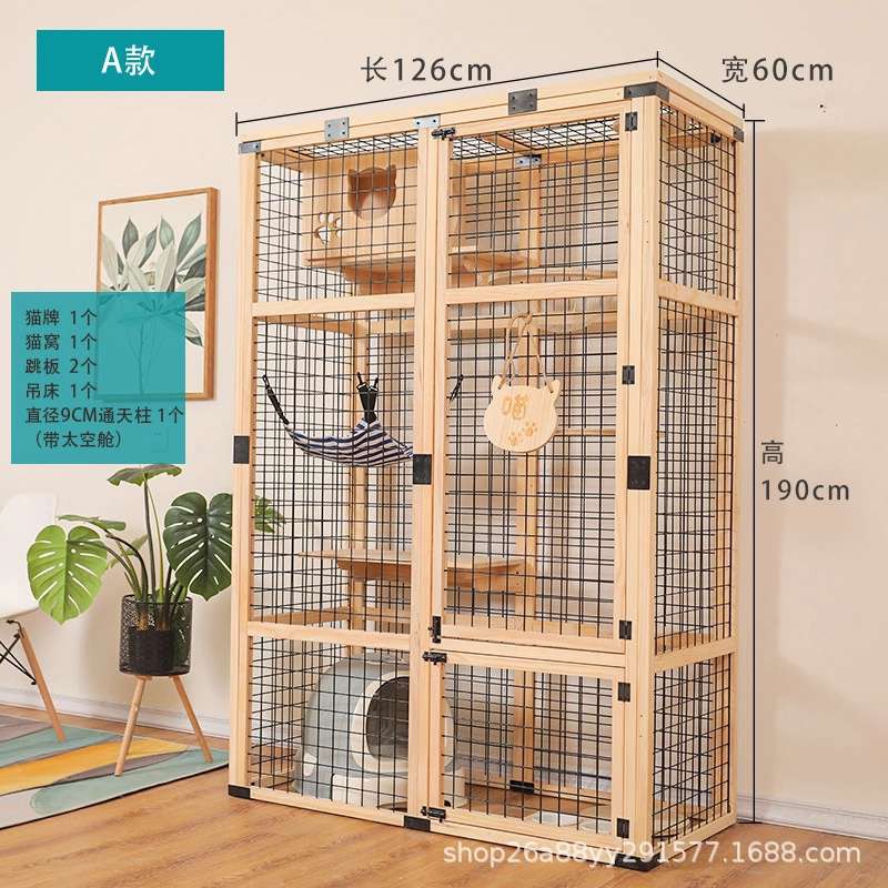 Cat cage shopee hotsell
