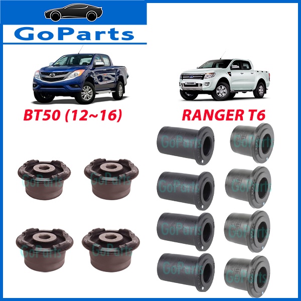 FORD RANGER T6 [2012~2019] MAZDA FIGHTER [2012~2016] BT-50 REAR SPRING ...