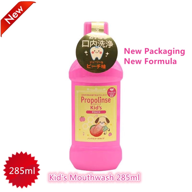 Japan propolinse Mouthwash Oral Care🧡Toothpaste日本比那氏蜂胶漱口水/牙膏 [Ready