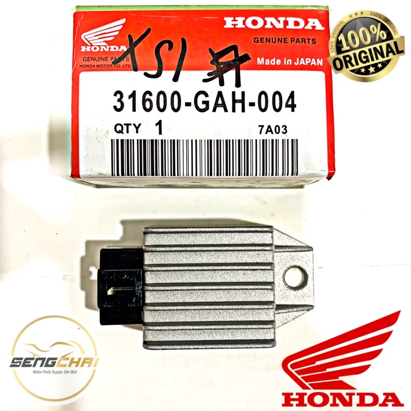 HONDA EX5 HIGH POWER RECTIFIER ORIGINAL100 HONDA EX5 GN5 RECTIFIER
