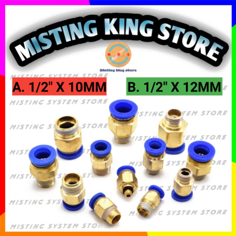 Stahlbuchse Bremsrohr Union Fittings 12 Mm X 1 Mm Für 1/4" 6 Mm Bremsrohr 10