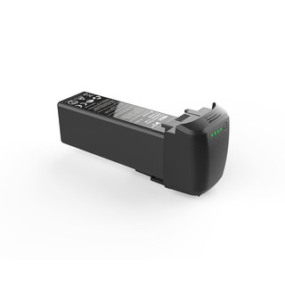 Hubsan zino pro on sale battery 5000mah