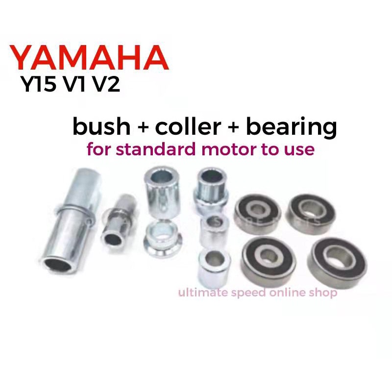 bearing tayar motor ex5