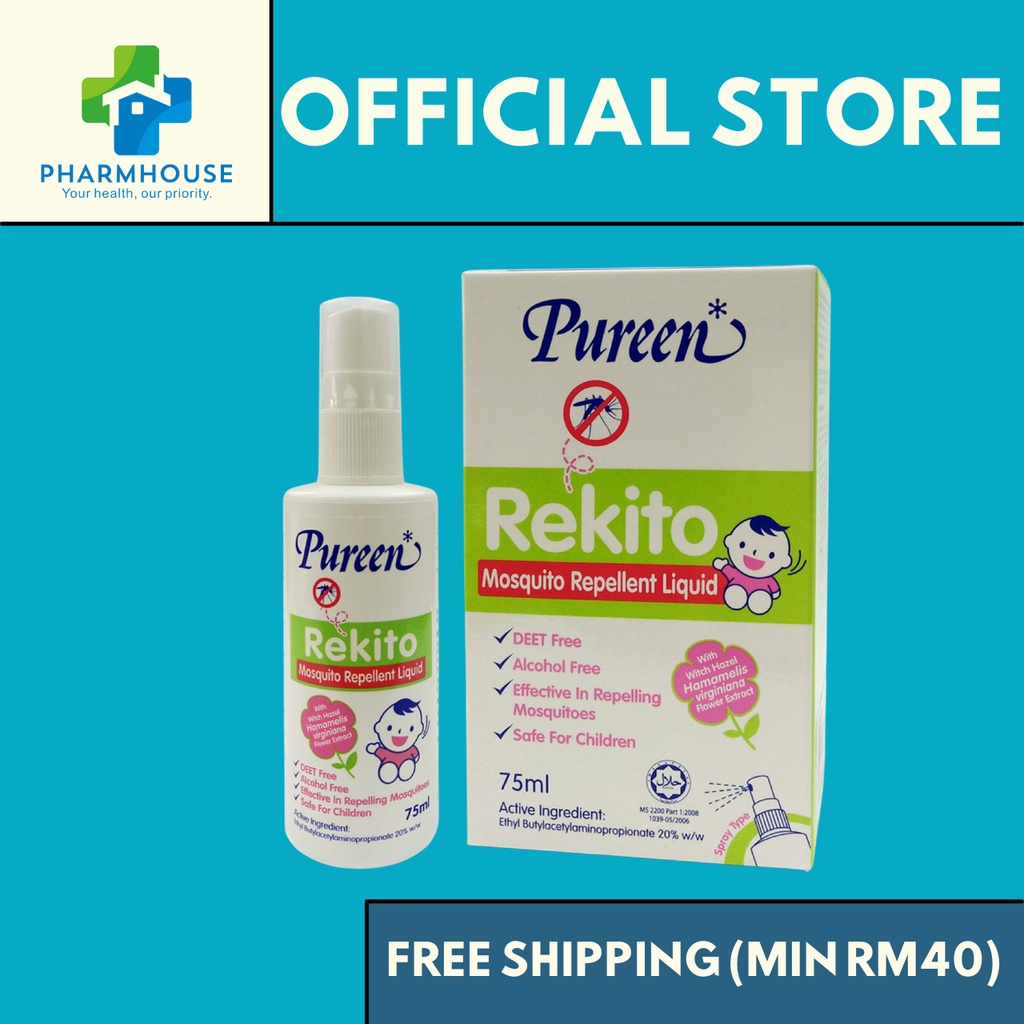 PUREEN REKITO MOSQUITO REPELLENT LIQUID 75ML | Shopee Malaysia