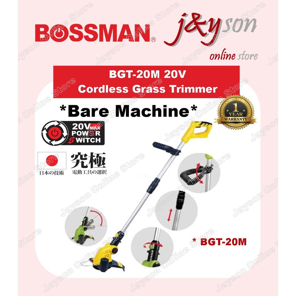 Bossman store grass trimmer