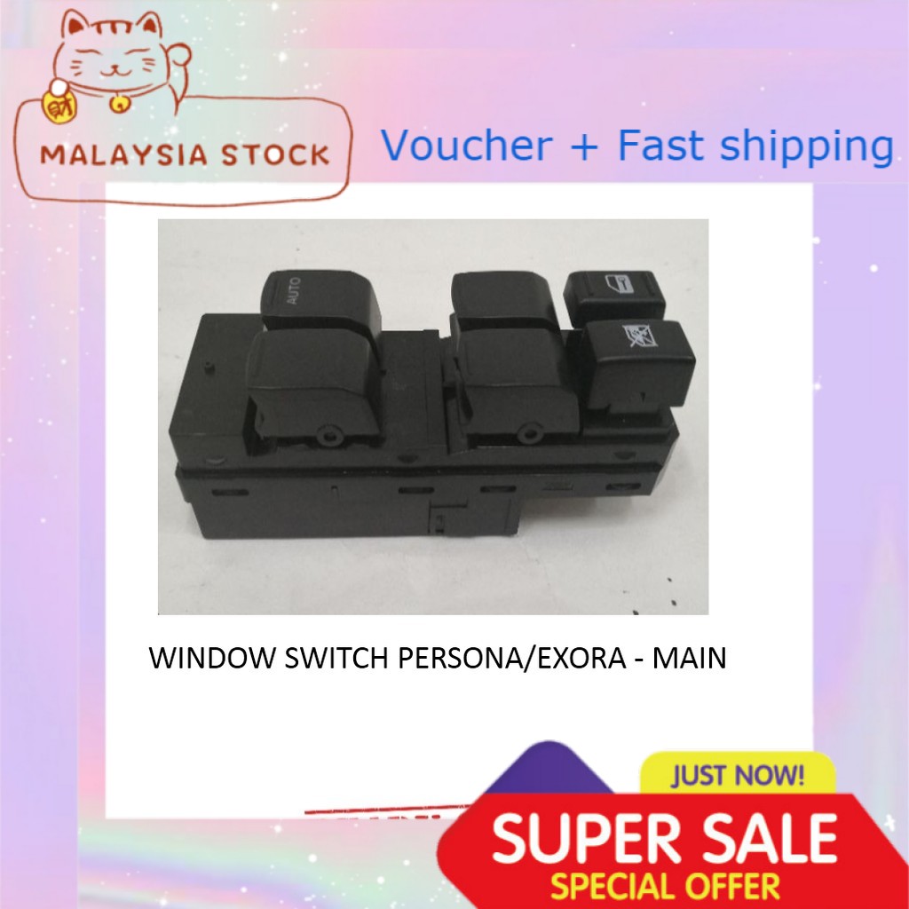 Proton Persona / Exora Driver Side Power Window Main Switch | Shopee ...