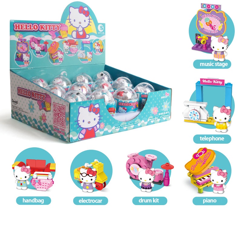 Finders Keepers Hello Kitty Milk Chocolate Hard Candy Egg
