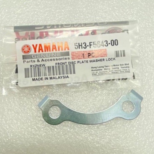2PCS YAMAHA RXZ WASHER PLATE DISC ORIGINAL | Shopee Malaysia