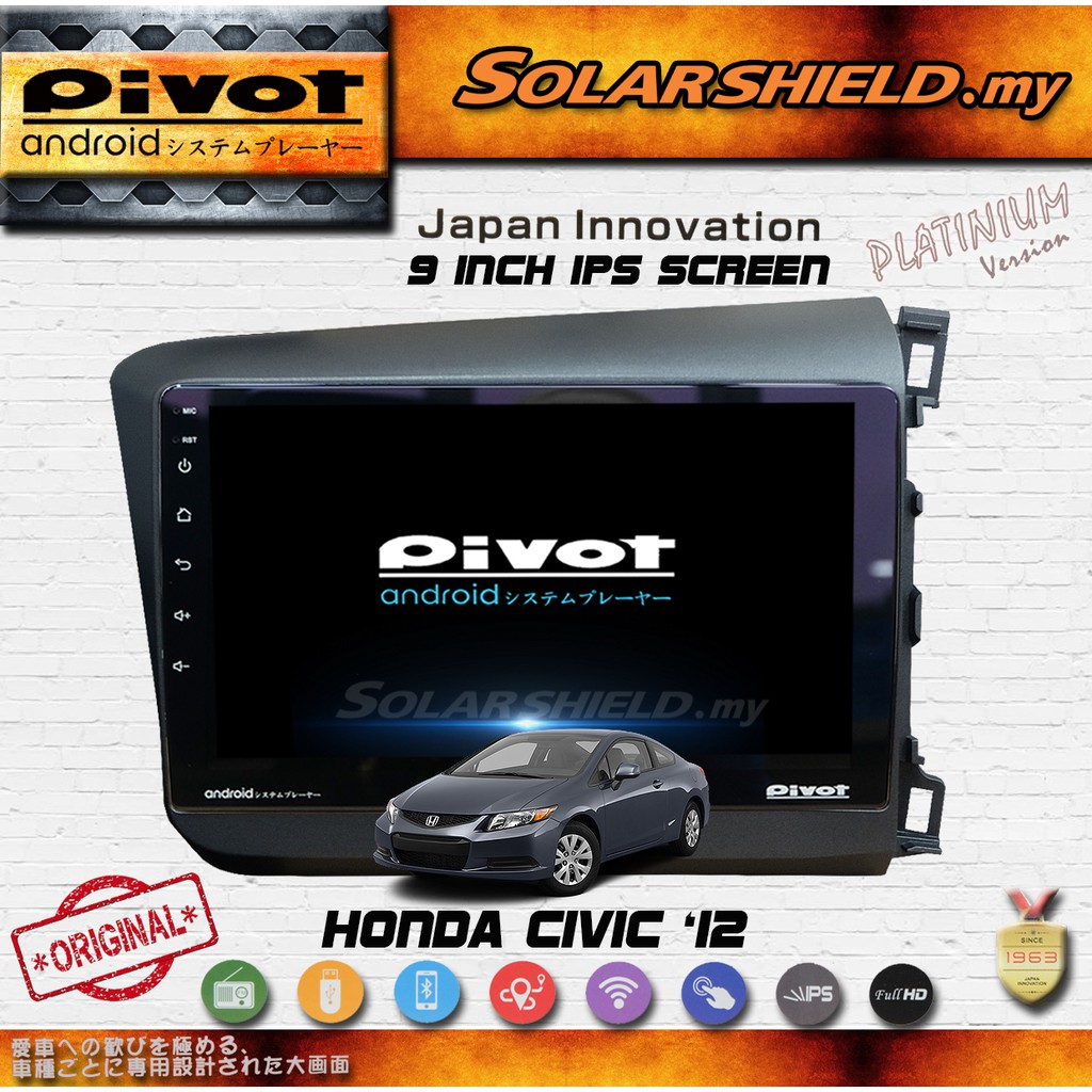 Honda Civic 2012 2013 2014 2015 PIVOT Android Player With Casing 9 ...