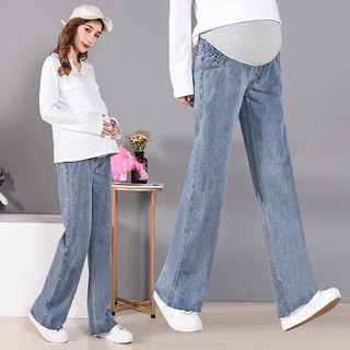 Pregnancy Pants Loose Maternity Pants Pregnant Women Wide Leg Bottom  Stretchable Pants Seluar Mengandung Ibu