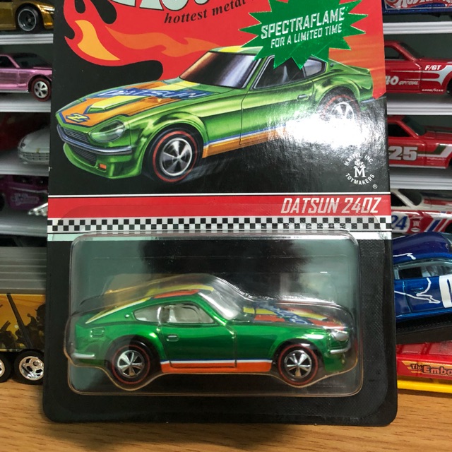 Hot wheels best sale rlc 240z