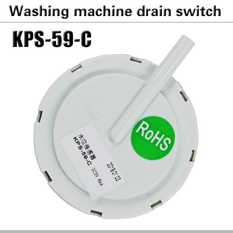 KPS59C DC5V 6mA Washing machine water level switch Washing machine