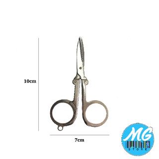 Mr. Pen- Multipurpose Scissors, 8 inch, Pack of 4, Scissor, Scissors for Office, Craft Scissors, Scissors Bulk, Office Scissors, Sharp Scissors, Paper