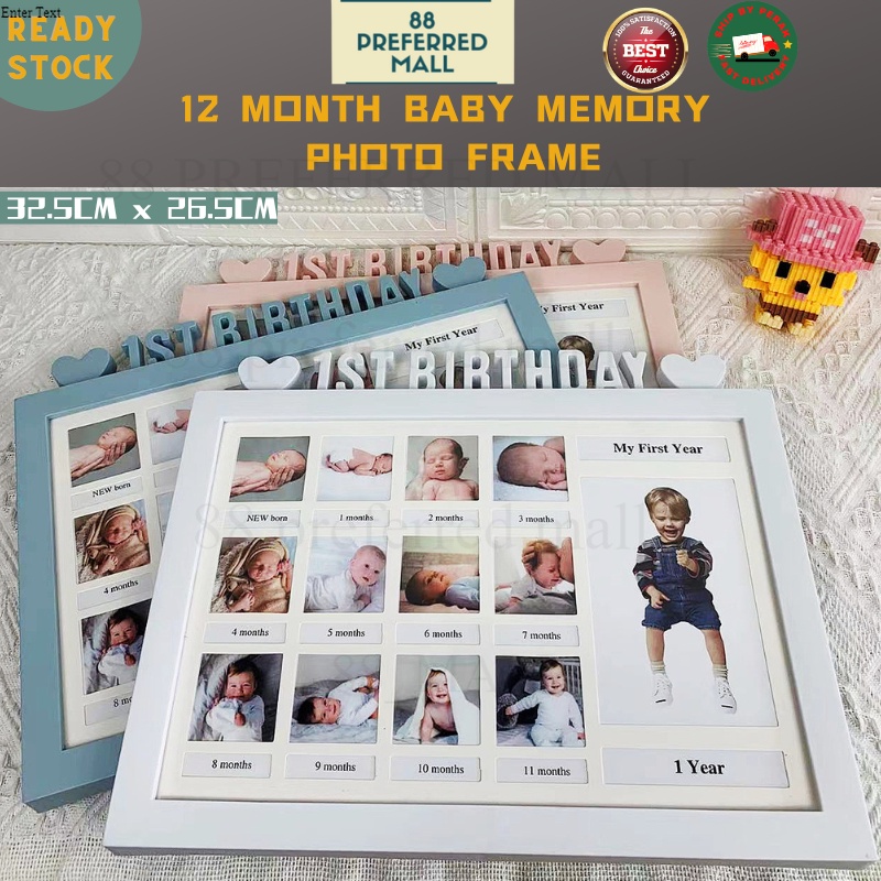 MY FIRST YEAR Baby Creative 12th Long Recording Photo Frame Birthday