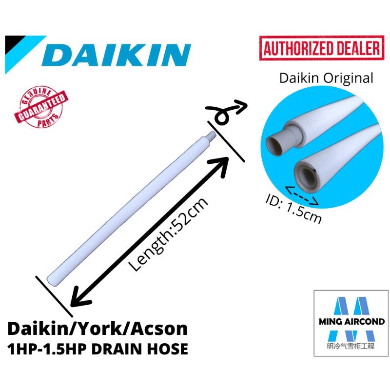 [ORIGINAL] DAIKIN YORK AIRCOND DRAIN HOSE 1HP 1.5HP 2HP 2.5HP INDOOR