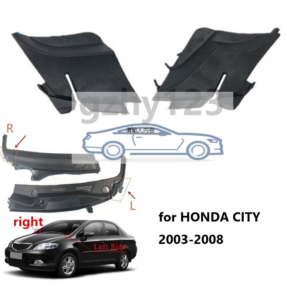 Engine Hood Hinge Cover Cap For HONDA CITY 2003 2004 2005 2006 2007 ...