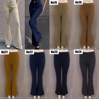 new clothing)Long Pants 2023 New Bell-bottom Trousers Casual Flare Trousers  Sport Pants