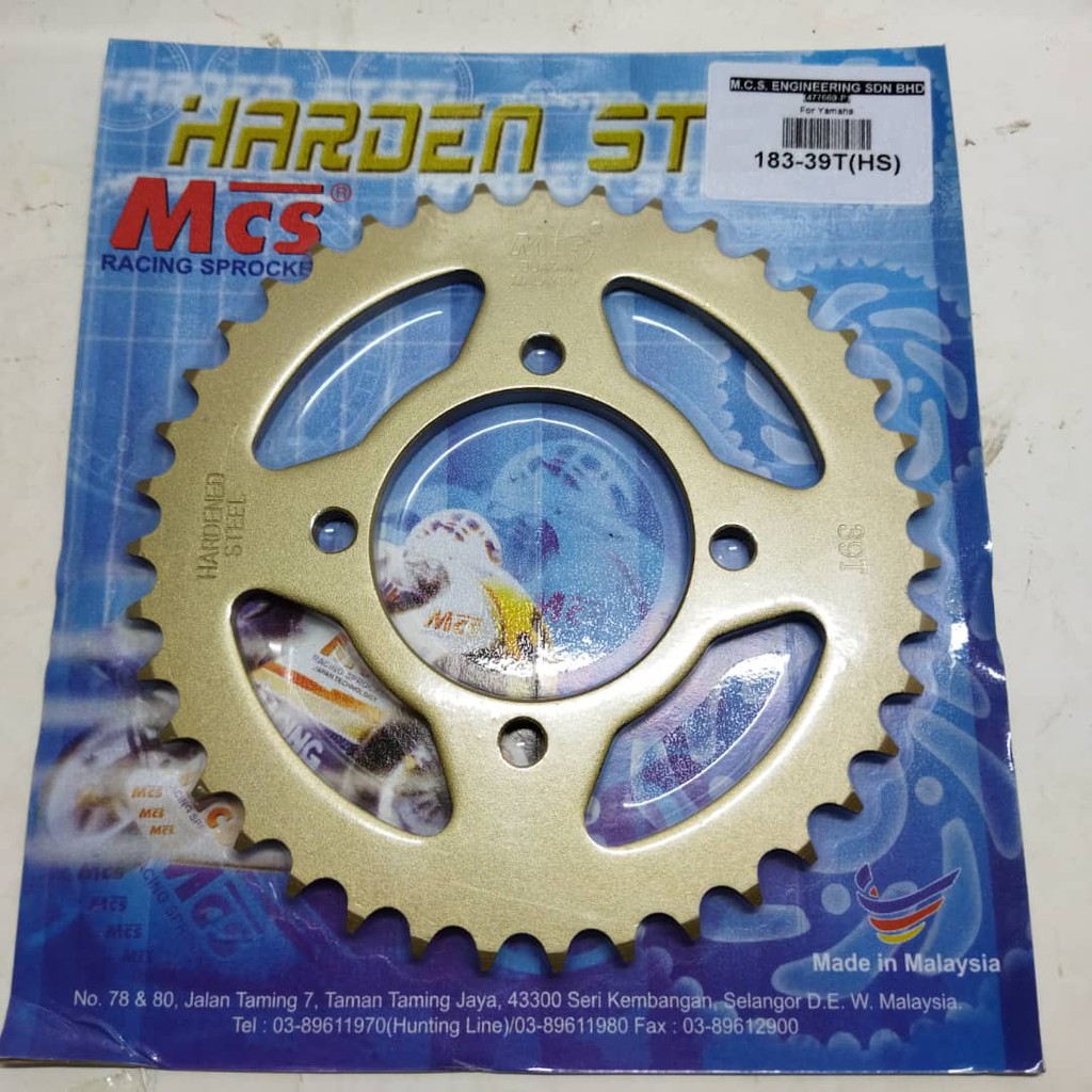 MCS 428 HARDEN STEEL SPROCKET SPOKET BELAKANG MCS RACING SPROCKET ...