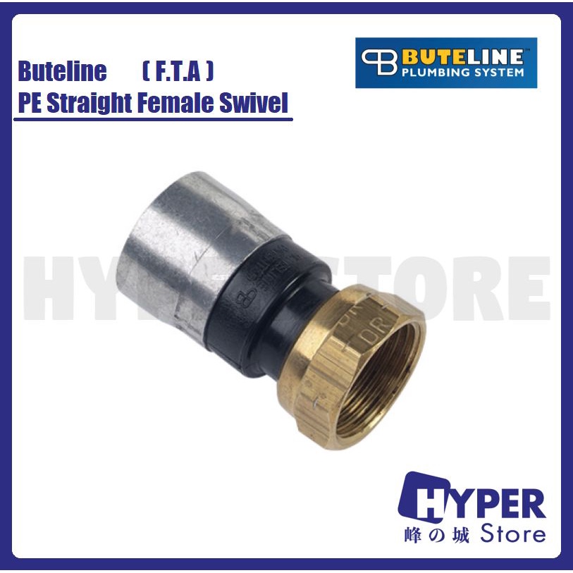 Buteline Fitting PE Straight Female Swivel ( F.T.A ) Socket Cold