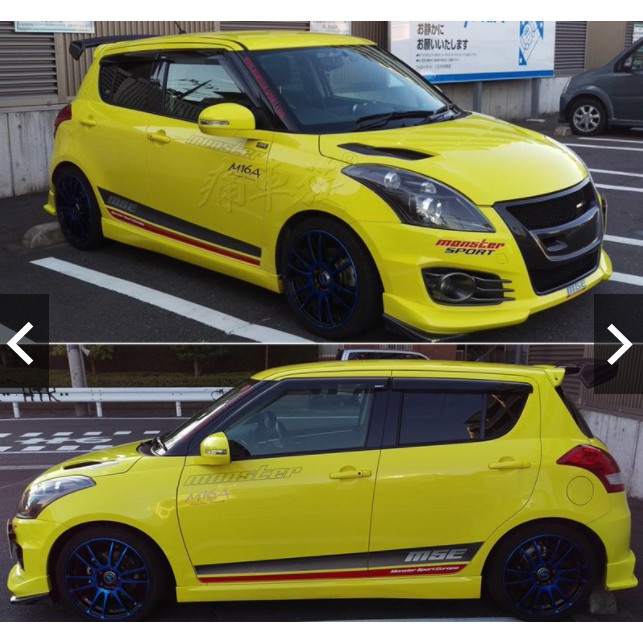 Suzuki old Swift car stickers pull flowers Swift personalized